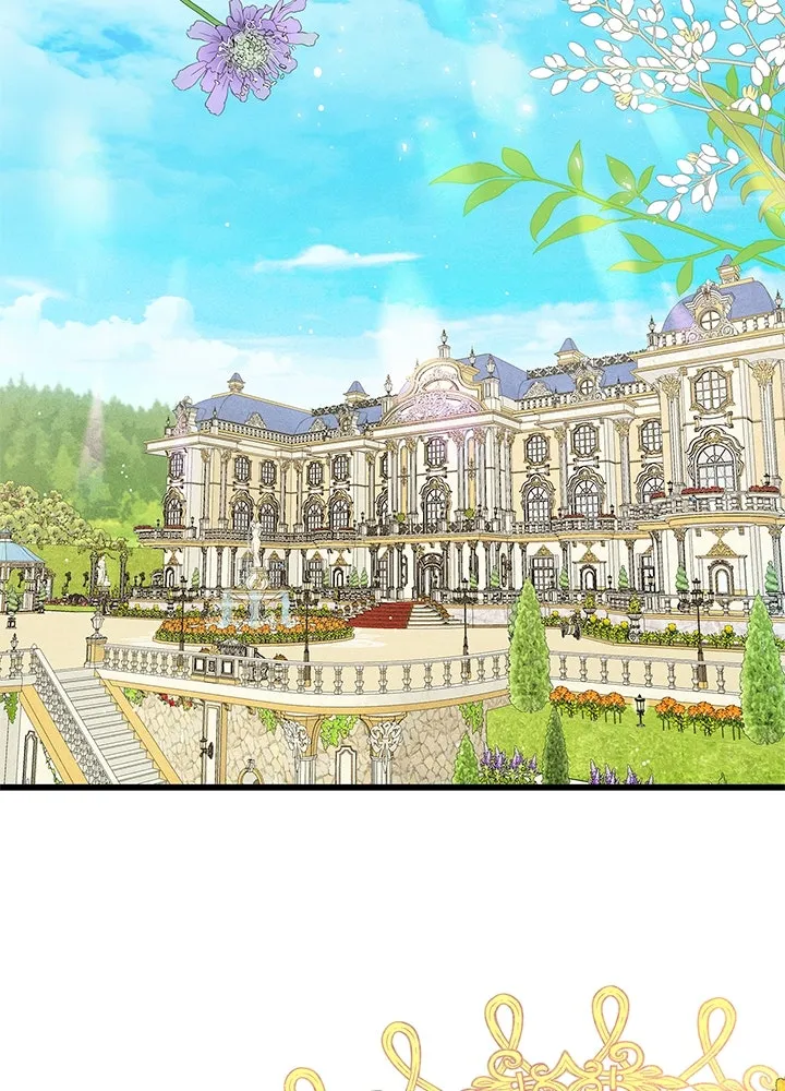 องค์ชายผู้อื้อฉาว ตอนที่ 2 รูปที่ 2