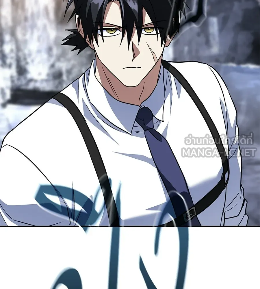 ถึกทนแทงก์แรงก์ C ตอนที่ 37 รูปที่ 204