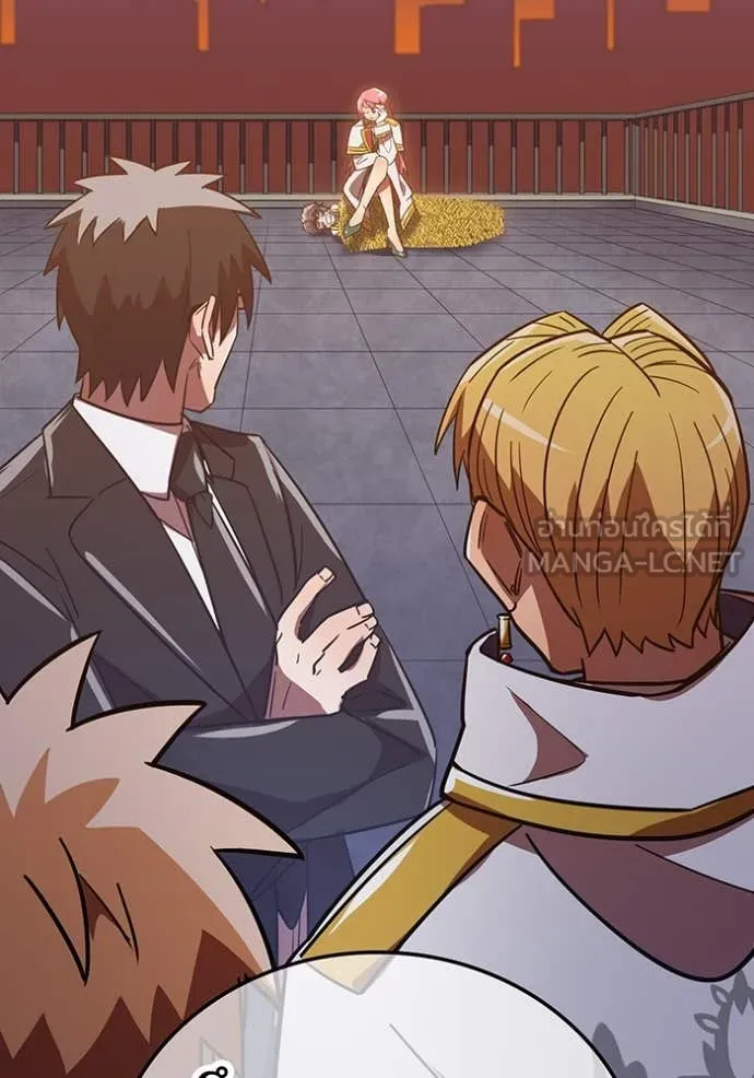 เพลเยอร์เลือดเทวะ ตอนที่ 63 รูปที่ 103