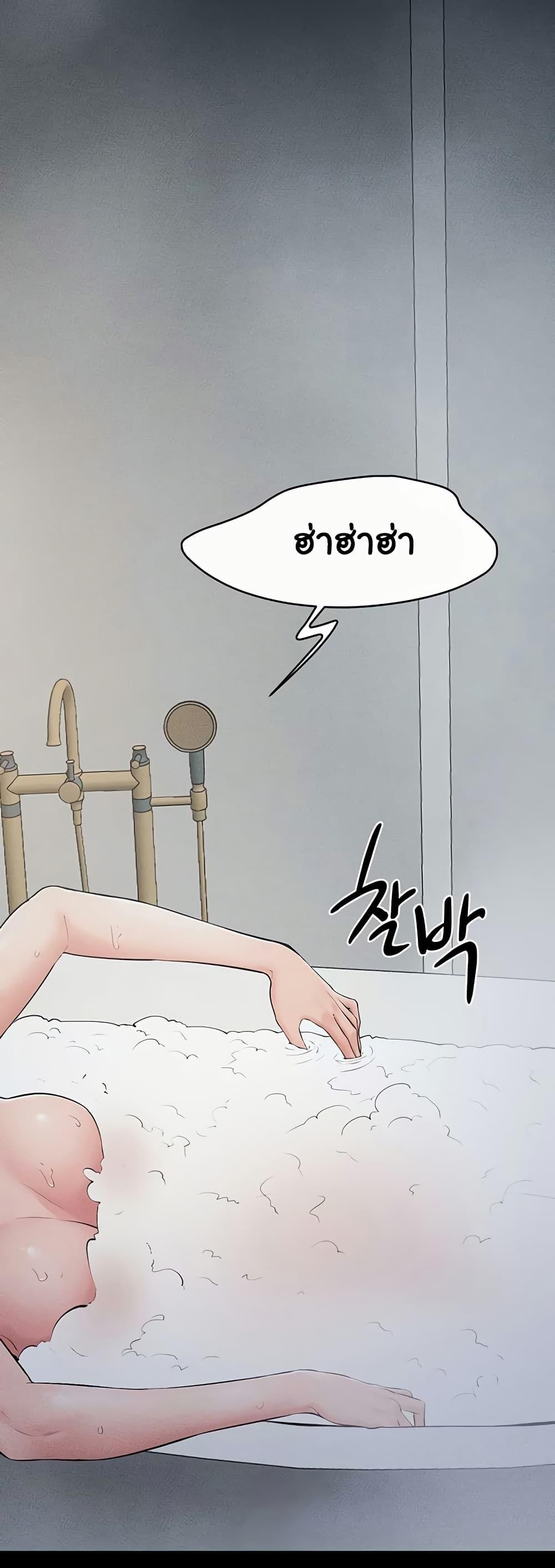 Doujin-Lc- อ่าน โดจิน มังฮวา เกาหลี ญี่ปุ่น จีน แปลไทย My New Family Treats me Well ตอนที่ 1 2 3 4 5 6 7 8 9 10 11 12 13 14 ฟรี ไม่มีโฆษณา อ่าน โดจิน Manhwa เกาหลี ญี่ปุ่น จีน เรามีครบ คัดมาให้เน้นๆ โดจิน 18+ รับประกันความฟินโดย  Doujin Lc
