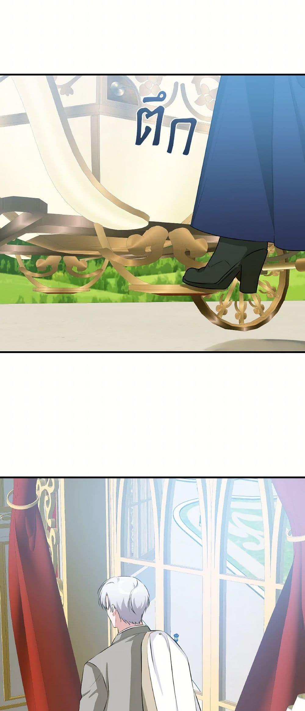 Manga-lc-com อ่านมังงะ อ่านการ์ตูน ออนไลน์ ฟรี A Dream Escape ตอนที่ 1 2 3 4 5 6 7 8 9 10 11 12 13 14 ฟรี ไม่มีโฆษณา Manga-lc - อ่าน มังงะ อ่าน การ์ตูน ออนไลน์ อ่านมังงะ ฟรี