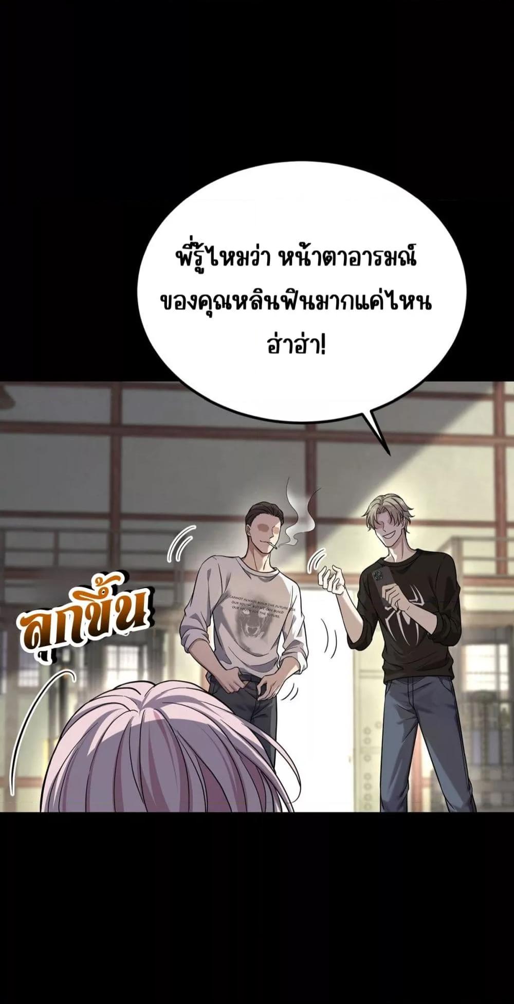 Manga-lc-com อ่านมังงะ อ่านการ์ตูน ออนไลน์ ฟรี AfterBreaking ตอนที่ 1 2 3 4 5 6 7 8 9 10 11 12 13 14 ฟรี ไม่มีโฆษณา Manga-lc - อ่าน มังงะ อ่าน การ์ตูน ออนไลน์ อ่านมังงะ ฟรี