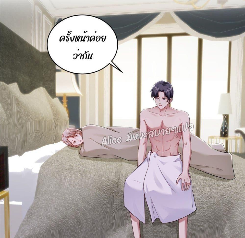 Manga-lc-com อ่านมังงะ อ่านการ์ตูน ออนไลน์ ฟรี PamperingtheP ตอนที่ 1 2 3 4 5 6 7 8 9 10 11 12 13 14 ฟรี ไม่มีโฆษณา Manga-lc - อ่าน มังงะ อ่าน การ์ตูน ออนไลน์ อ่านมังงะ ฟรี