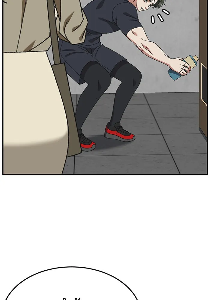 ช่วยเปลี่ยนฉันที ตอนที่ 293. ซีซัน 3 บทส่งท้ายฮันชิมแอ &a รูปที่ 167