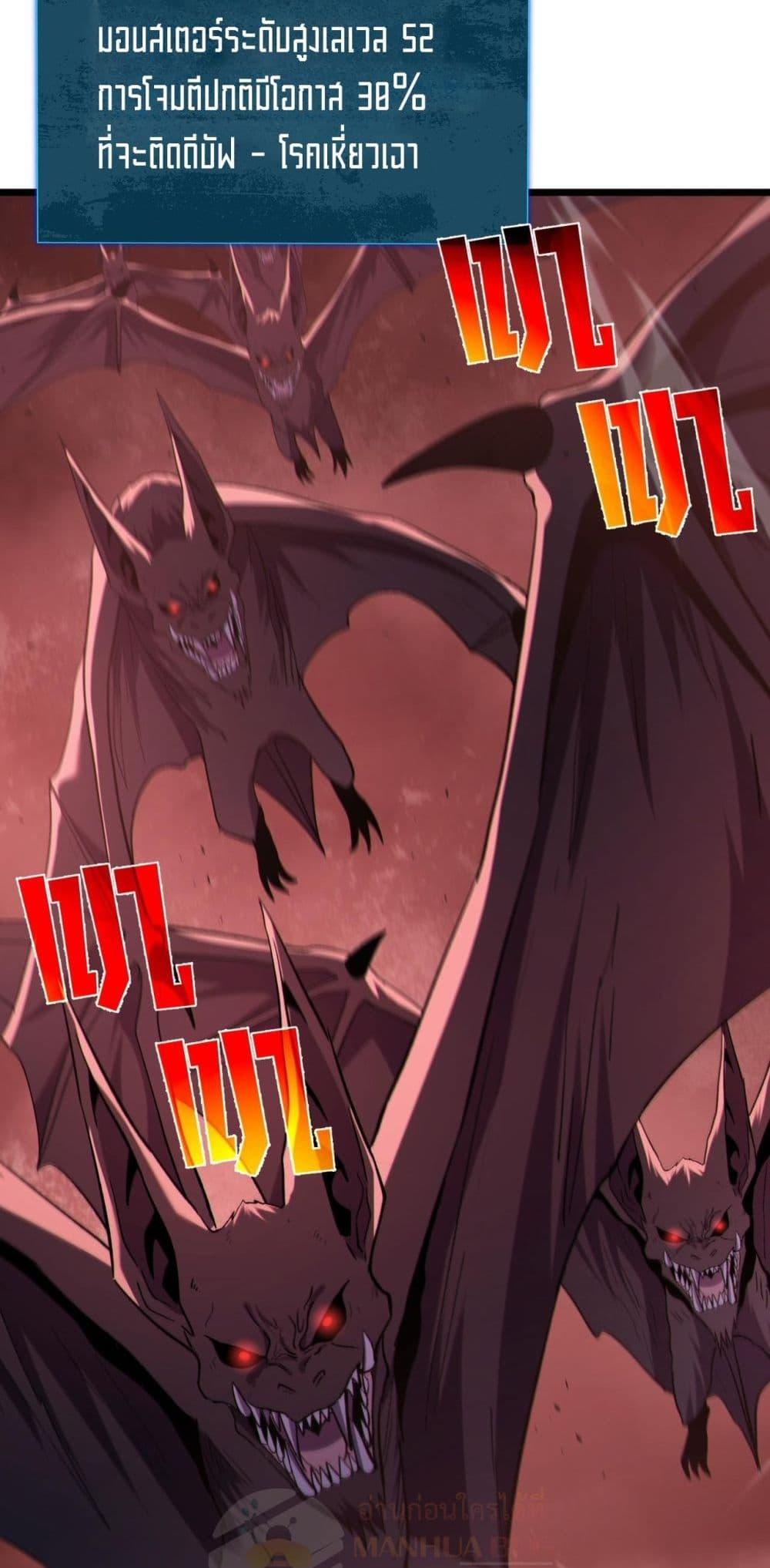 Manga-lc-com อ่านมังงะ อ่านการ์ตูน ออนไลน์ ฟรี MyPassiveSkil ตอนที่ 1 2 3 4 5 6 7 8 9 10 11 12 13 14 ฟรี ไม่มีโฆษณา Manga-lc - อ่าน มังงะ อ่าน การ์ตูน ออนไลน์ อ่านมังงะ ฟรี