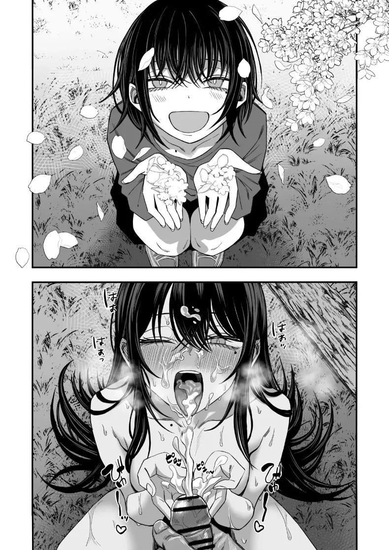 Doujin-Lc- อ่าน โดจิน มังฮวา เกาหลี ญี่ปุ่น จีน แปลไทย เซ็กส์สุดท้ายก่อนโลกล่มสลาย (Yonayona) ตอนที่ 1 2 3 4 5 6 7 8 9 10 11 12 13 14 ฟรี ไม่มีโฆษณา อ่าน โดจิน Manhwa เกาหลี ญี่ปุ่น จีน เรามีครบ คัดมาให้เน้นๆ โดจิน 18+ รับประกันความฟินโดย  Doujin Lc