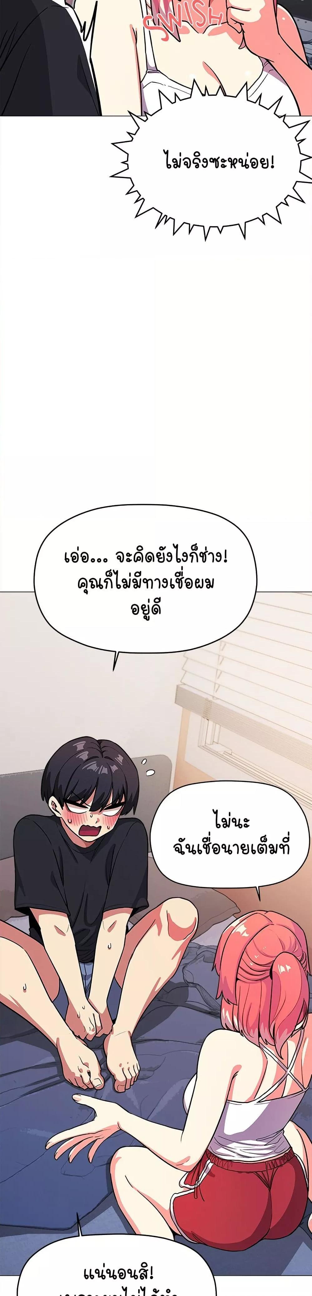 Doujin-Lc- อ่าน โดจิน มังฮวา เกาหลี ญี่ปุ่น จีน แปลไทย Stop Smoking ตอนที่ 1 2 3 4 5 6 7 8 9 10 11 12 13 14 ฟรี ไม่มีโฆษณา อ่าน โดจิน Manhwa เกาหลี ญี่ปุ่น จีน เรามีครบ คัดมาให้เน้นๆ โดจิน 18+ รับประกันความฟินโดย  Doujin Lc