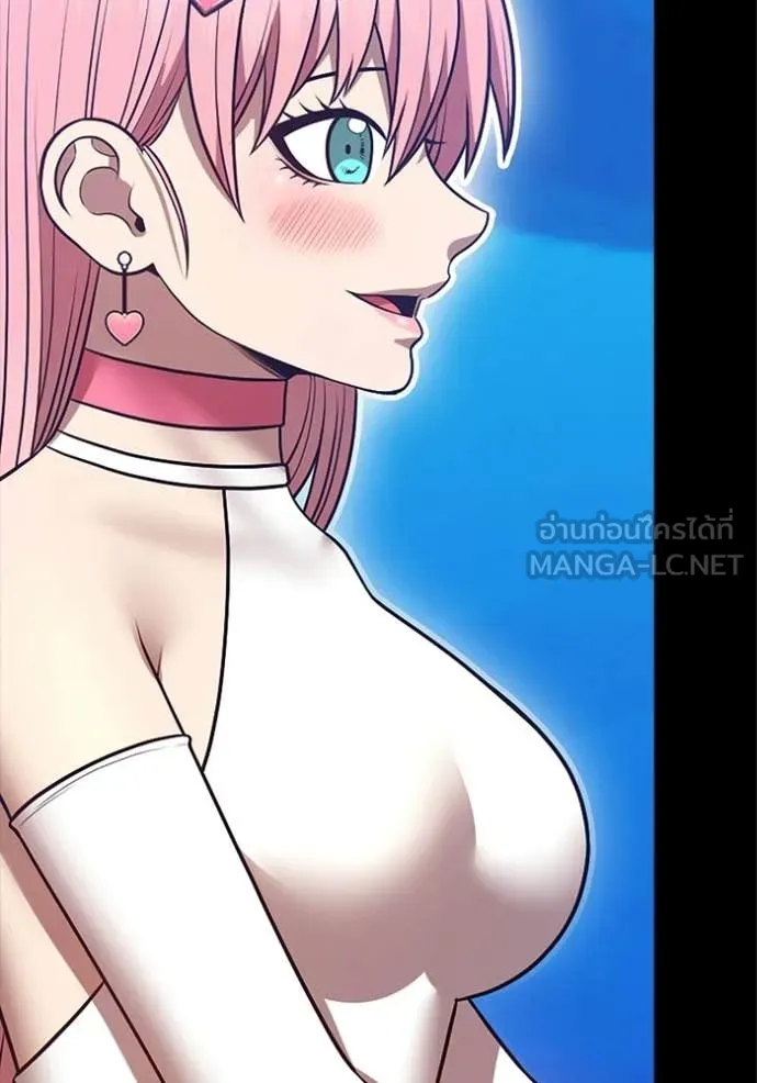 +99 ท่อนไม้ ตอนที่ 185 รูปที่ 370