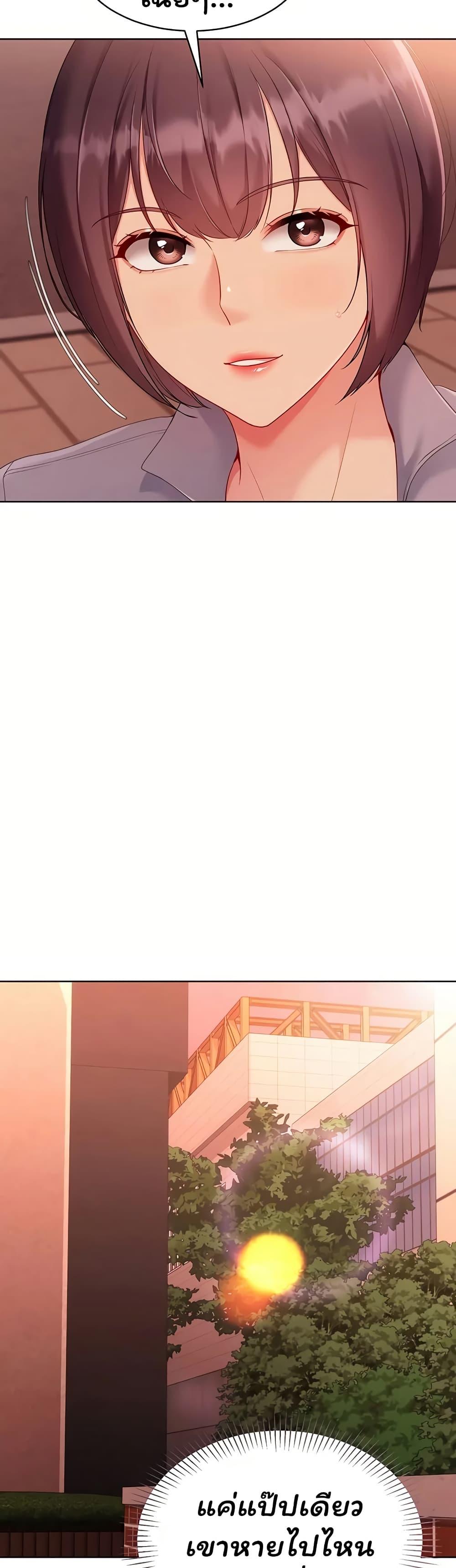 Doujin-Lc- อ่าน โดจิน มังฮวา เกาหลี ญี่ปุ่น จีน แปลไทย Set It! ตอนที่ 1 2 3 4 5 6 7 8 9 10 11 12 13 14 ฟรี ไม่มีโฆษณา อ่าน โดจิน Manhwa เกาหลี ญี่ปุ่น จีน เรามีครบ คัดมาให้เน้นๆ โดจิน 18+ รับประกันความฟินโดย  Doujin Lc