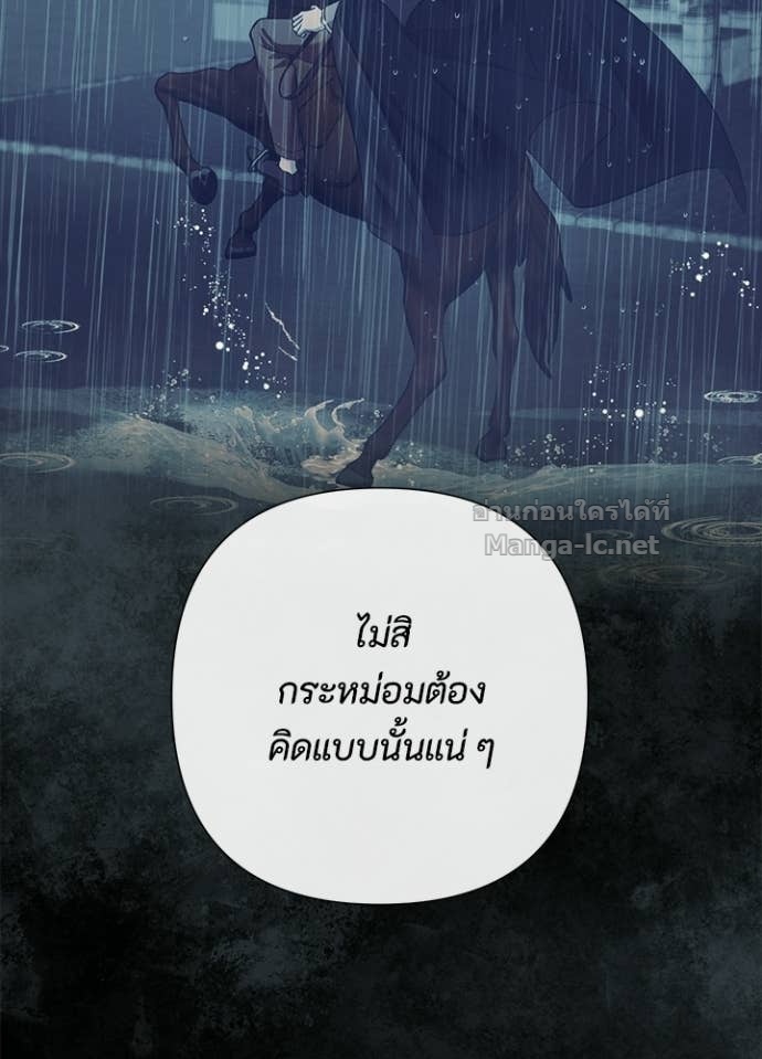 Doujin-Lc- อ่าน โดจิน มังฮวา เกาหลี ญี่ปุ่น จีน แปลไทย องค์ชายผู้อื้อฉาว ตอนที่ 1 2 3 4 5 6 7 8 9 10 11 12 13 14 ฟรี ไม่มีโฆษณา อ่าน โดจิน Manhwa เกาหลี ญี่ปุ่น จีน เรามีครบ คัดมาให้เน้นๆ โดจิน 18+ รับประกันความฟินโดย Doujin Lc