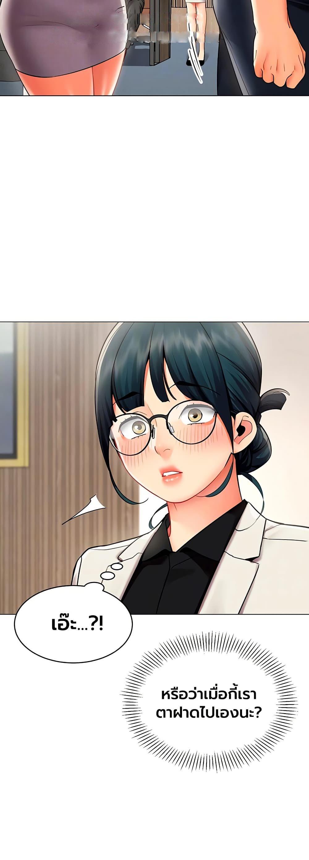 Doujin-Lc- อ่าน โดจิน มังฮวา เกาหลี ญี่ปุ่น จีน แปลไทย I Report Regarding ตอนที่ 1 2 3 4 5 6 7 8 9 10 11 12 13 14 ฟรี ไม่มีโฆษณา อ่าน โดจิน Manhwa เกาหลี ญี่ปุ่น จีน เรามีครบ คัดมาให้เน้นๆ โดจิน 18+ รับประกันความฟินโดย  Doujin Lc