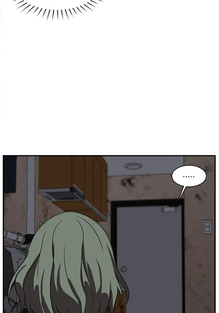 ช่วยเปลี่ยนฉันที ตอนที่ 27. จองฮย็อนจู 13 รูปที่ 142