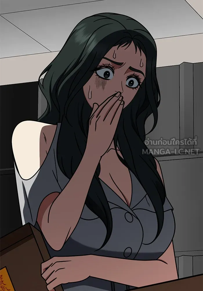 ช่วยเปลี่ยนฉันที ตอนที่ 251. ซีซัน 2 รูปที่ 162