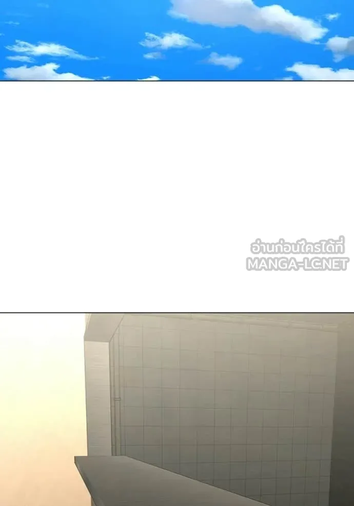 reality ตอนที่ 175 รูปที่ 18