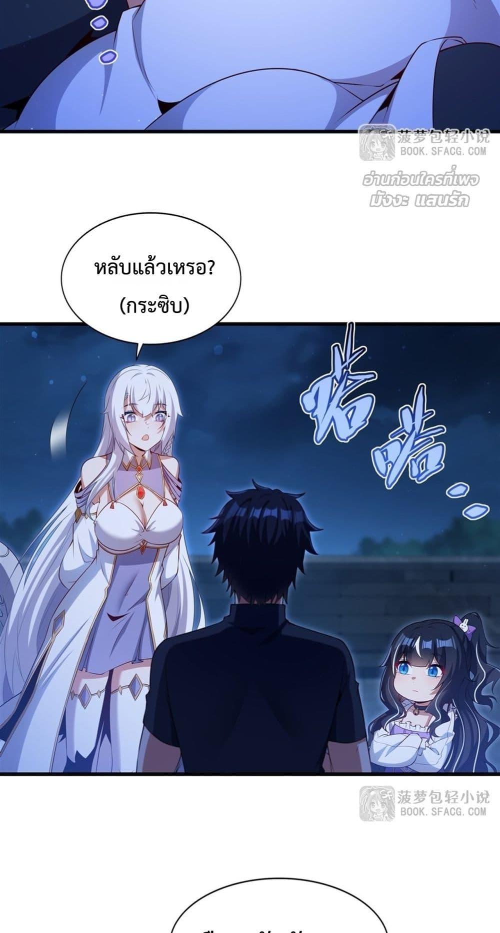 Manga-lc-com อ่านมังงะ อ่านการ์ตูน ออนไลน์ ฟรี MalevolentDrag ตอนที่ 1 2 3 4 5 6 7 8 9 10 11 12 13 14 ฟรี ไม่มีโฆษณา Manga-lc - อ่าน มังงะ อ่าน การ์ตูน ออนไลน์ อ่านมังงะ ฟรี