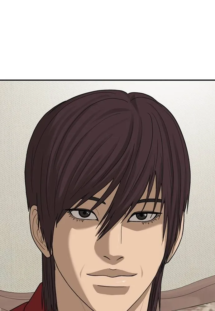 Y2K ตอนที่ 61 รูปที่ 364