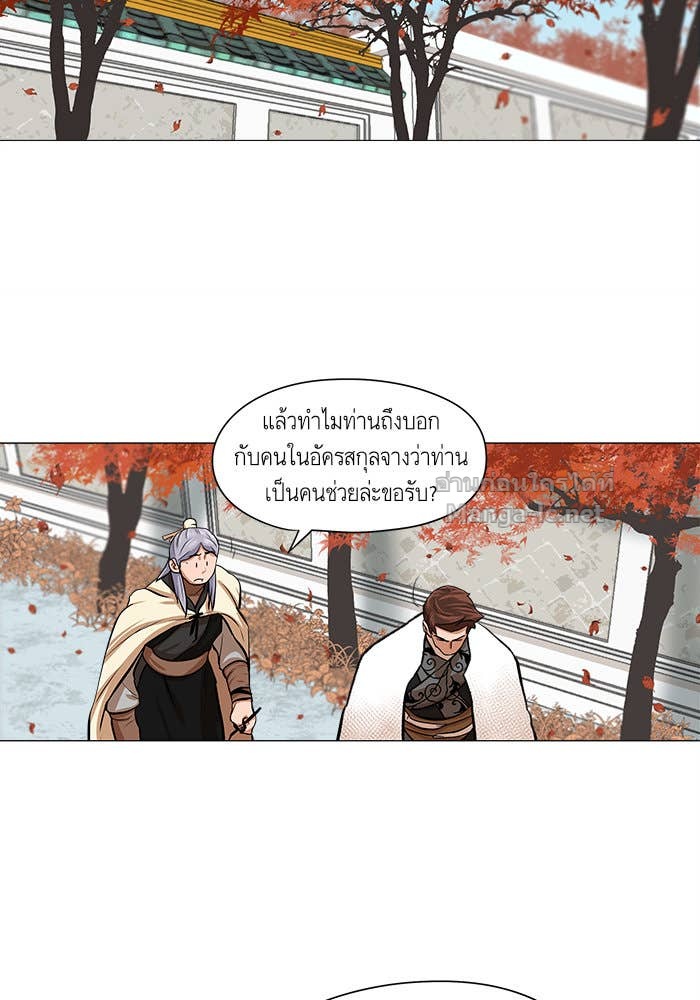 Doujin-Lc- อ่าน โดจิน มังฮวา เกาหลี ญี่ปุ่น จีน แปลไทย องครักษ์แห่งอัครสกุลจาง ตอนที่ 1 2 3 4 5 6 7 8 9 10 11 12 13 14 ฟรี ไม่มีโฆษณา อ่าน โดจิน Manhwa เกาหลี ญี่ปุ่น จีน เรามีครบ คัดมาให้เน้นๆ โดจิน 18+ รับประกันความฟินโดย Doujin Lc