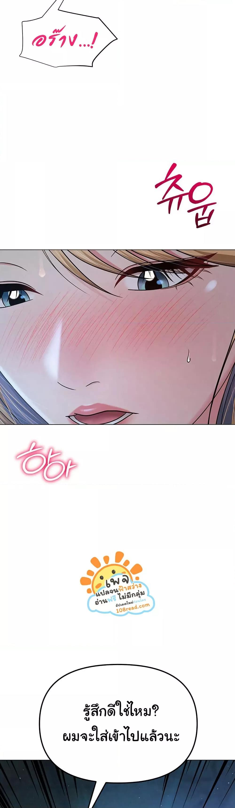 Doujin-Lc- อ่าน โดจิน มังฮวา เกาหลี ญี่ปุ่น จีน แปลไทย SNS ตอนที่ 1 2 3 4 5 6 7 8 9 10 11 12 13 14 ฟรี ไม่มีโฆษณา อ่าน โดจิน Manhwa เกาหลี ญี่ปุ่น จีน เรามีครบ คัดมาให้เน้นๆ โดจิน 18+ รับประกันความฟินโดย  Doujin Lc