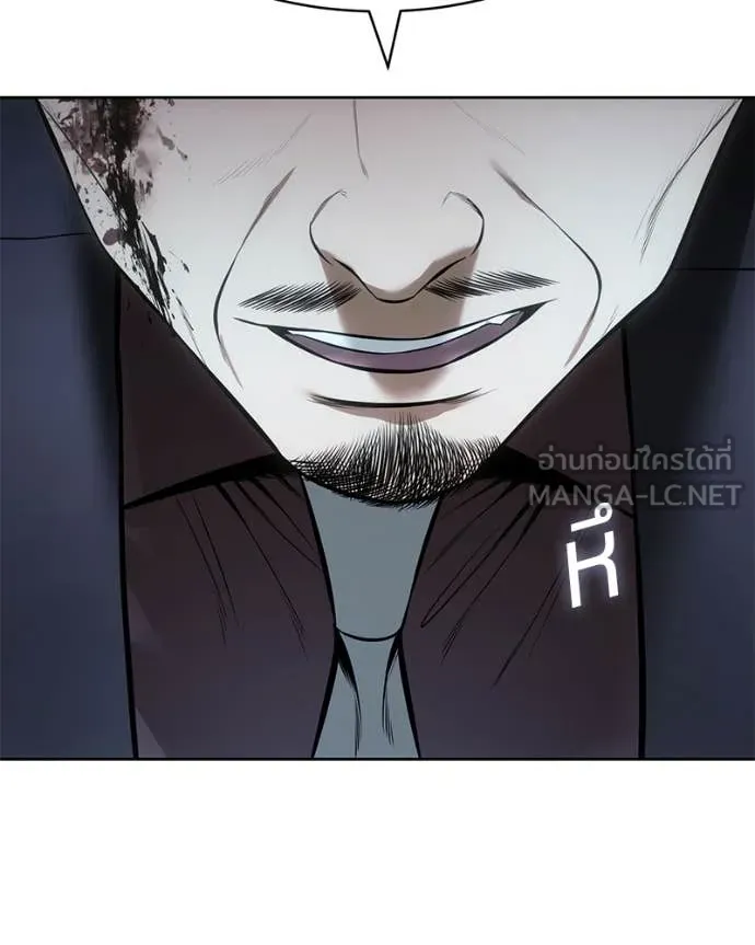 Baek XX ตอนที่ 128 รูปที่ 214