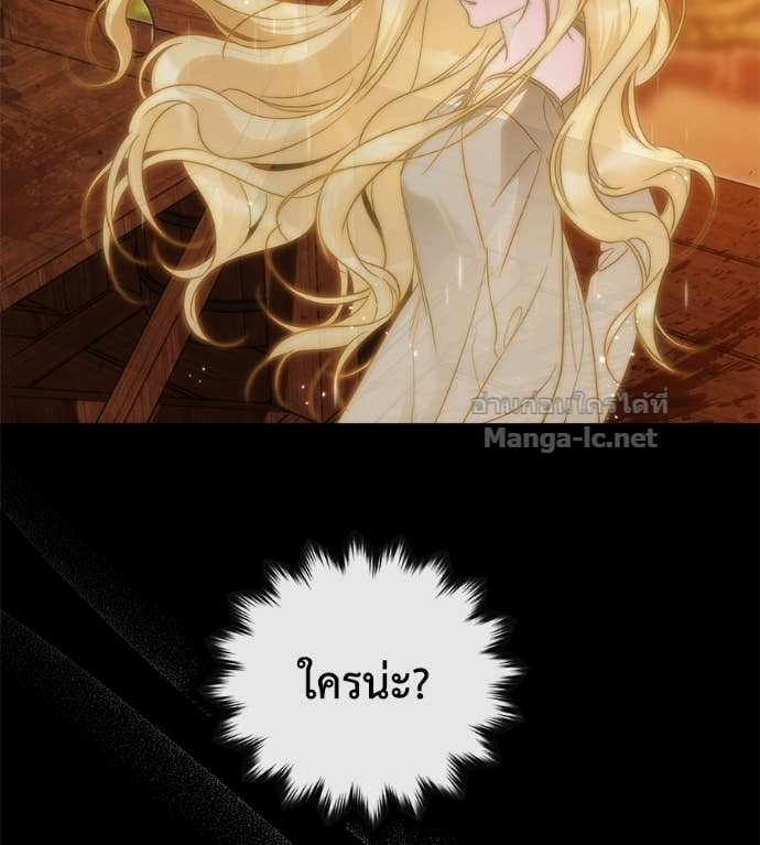 Doujin-Lc- อ่าน โดจิน มังฮวา เกาหลี ญี่ปุ่น จีน แปลไทย แกรนด์ดัชเชสล็อกมง ตอนที่ 1 2 3 4 5 6 7 8 9 10 11 12 13 14 ฟรี ไม่มีโฆษณา อ่าน โดจิน Manhwa เกาหลี ญี่ปุ่น จีน เรามีครบ คัดมาให้เน้นๆ โดจิน 18+ รับประกันความฟินโดย Doujin Lc