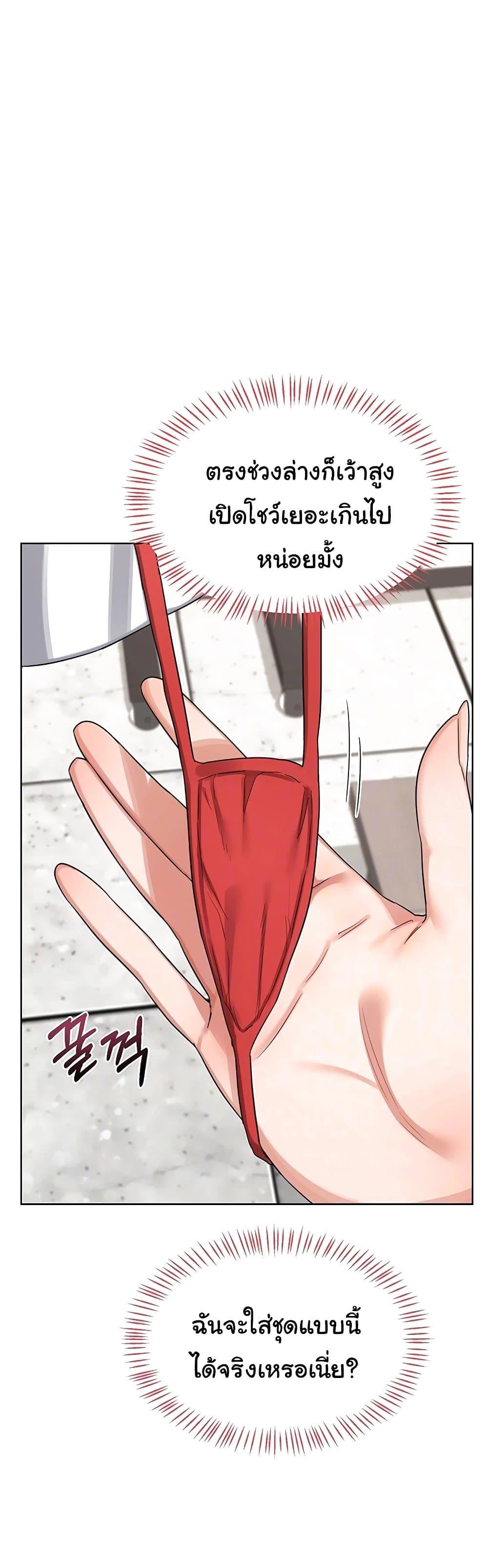 Doujin-Lc- อ่าน โดจิน มังฮวา เกาหลี ญี่ปุ่น จีน แปลไทย MILF Exchange ตอนที่ 1 2 3 4 5 6 7 8 9 10 11 12 13 14 ฟรี ไม่มีโฆษณา อ่าน โดจิน Manhwa เกาหลี ญี่ปุ่น จีน เรามีครบ คัดมาให้เน้นๆ โดจิน 18+ รับประกันความฟินโดย  Doujin Lc