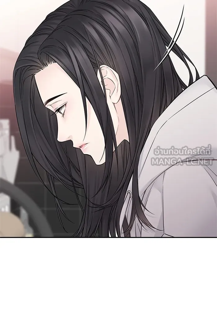 สลับรัก สลับชะตา ตอนที่ 34 รูปที่ 84