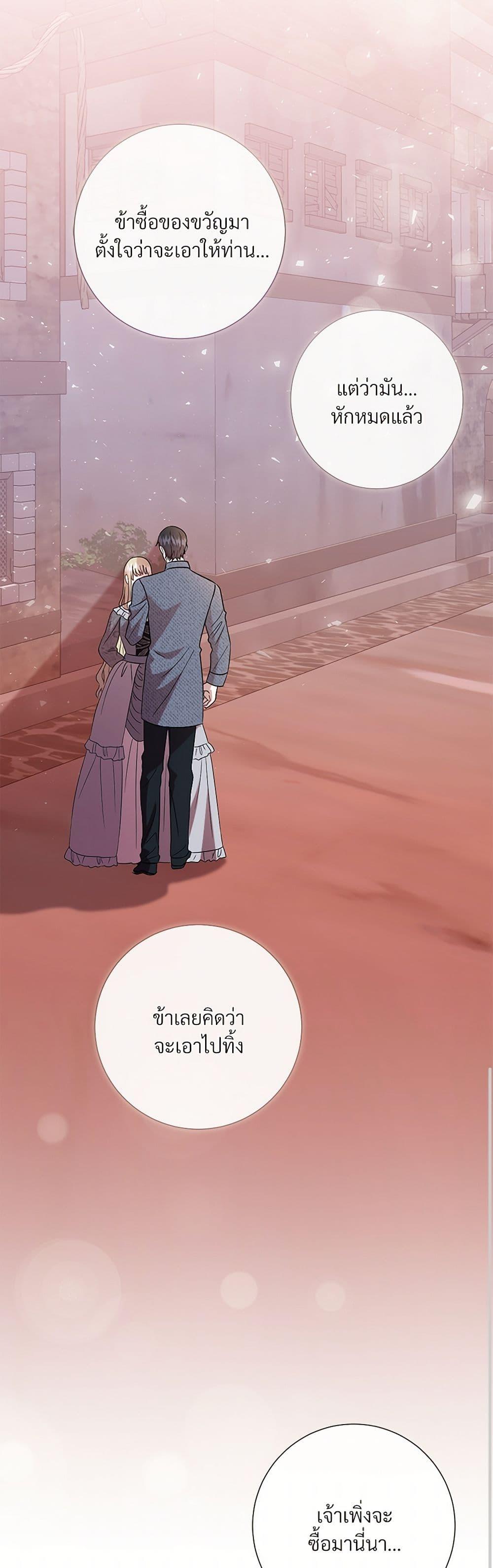 Manga-lc-com อ่านมังงะ อ่านการ์ตูน ออนไลน์ ฟรี Please Don’t Eat Me! ตอนที่ 1 2 3 4 5 6 7 8 9 10 11 12 13 14 ฟรี ไม่มีโฆษณา Manga-lc - อ่าน มังงะ อ่าน การ์ตูน ออนไลน์ อ่านมังงะ ฟรี