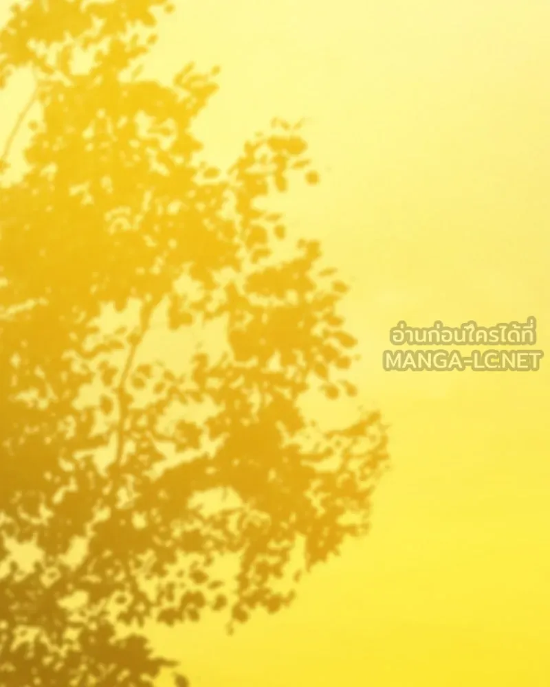 เซเรน่า ตอนที่ 112 รูปที่ 36