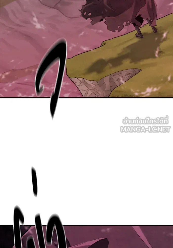 ยอดสถาปนิกผู้พิทักษ์อาณาจักร ตอนที่ 156 รูปที่ 3