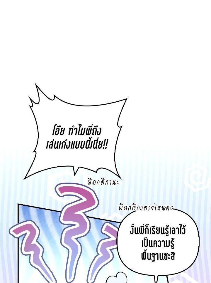 Doujin-Lc- อ่าน โดจิน มังฮวา เกาหลี ญี่ปุ่น จีน แปลไทย Regressor Instruction Manual ตอนที่ 1 2 3 4 5 6 7 8 9 10 11 12 13 14 ฟรี ไม่มีโฆษณา อ่าน โดจิน Manhwa เกาหลี ญี่ปุ่น จีน เรามีครบ คัดมาให้เน้นๆ โดจิน 18+ รับประกันความฟินโดย  Doujin Lc