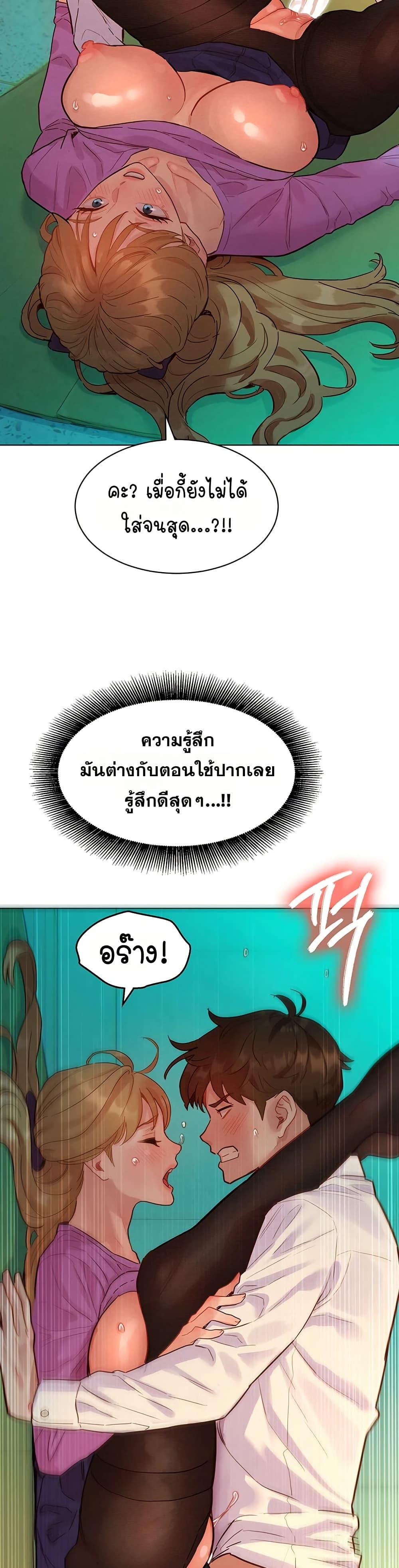 Doujin-Lc- อ่าน โดจิน มังฮวา เกาหลี ญี่ปุ่น จีน แปลไทย Taste Folder ตอนที่ 1 2 3 4 5 6 7 8 9 10 11 12 13 14 ฟรี ไม่มีโฆษณา อ่าน โดจิน Manhwa เกาหลี ญี่ปุ่น จีน เรามีครบ คัดมาให้เน้นๆ โดจิน 18+ รับประกันความฟินโดย  Doujin Lc