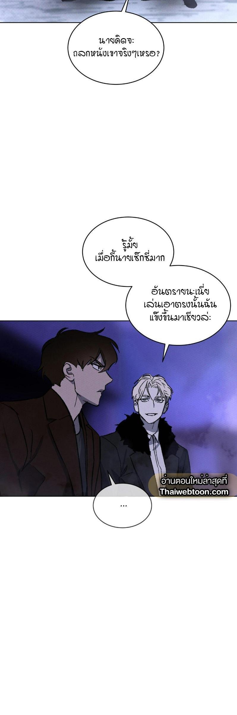 Manga-lc-com อ่านมังงะ อ่านการ์ตูน ออนไลน์ ฟรี Codename Anastasia ตอนที่ 1 2 3 4 5 6 7 8 9 10 11 12 13 14 ฟรี ไม่มีโฆษณา Manga-lc - อ่าน มังงะ อ่าน การ์ตูน ออนไลน์ อ่านมังงะ ฟรี
