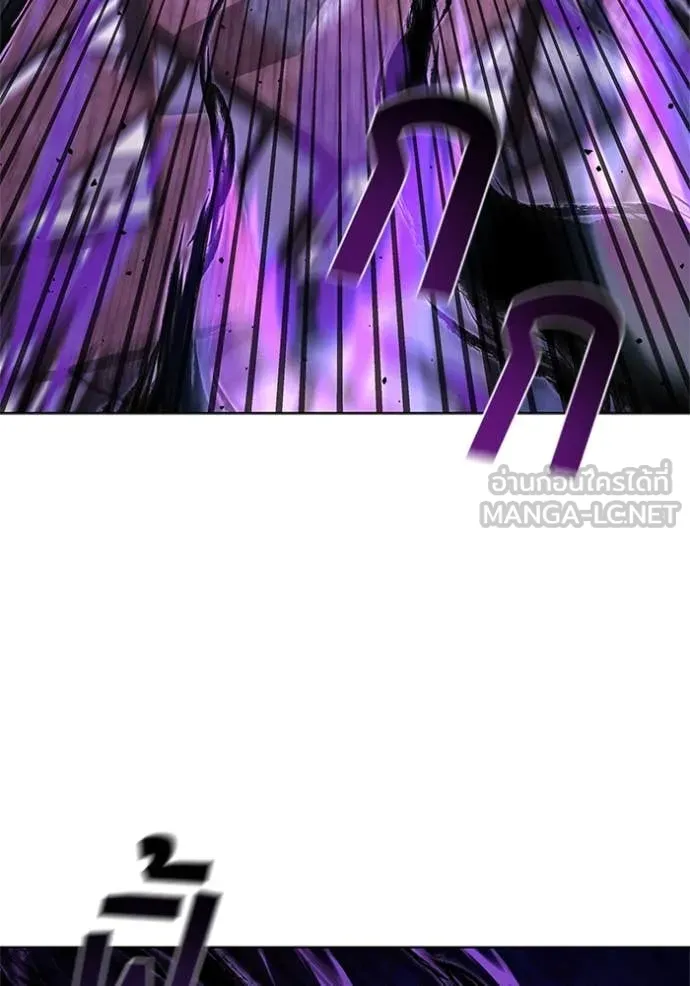 เกิดใหม่ในร่างดยุก ตอนที่ 123 รูปที่ 29