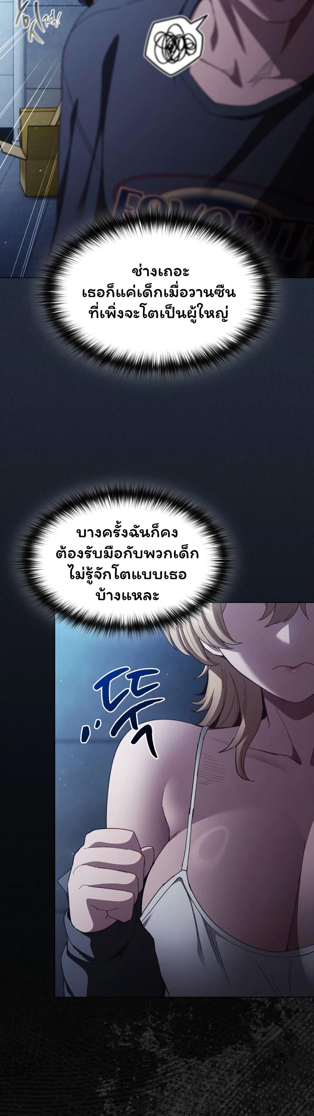 Doujin-Lc- อ่าน โดจิน มังฮวา เกาหลี ญี่ปุ่น จีน แปลไทย Believe Me! ตอนที่ 1 2 3 4 5 6 7 8 9 10 11 12 13 14 ฟรี ไม่มีโฆษณา อ่าน โดจิน Manhwa เกาหลี ญี่ปุ่น จีน เรามีครบ คัดมาให้เน้นๆ โดจิน 18+ รับประกันความฟินโดย  Doujin Lc