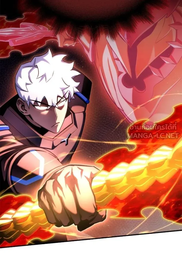 เกมของยอดมนุษย์ ตอนที่ 149 รูปที่ 98