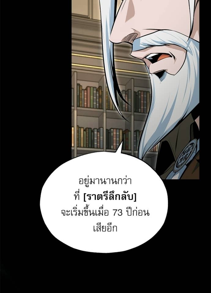 Doujin-Lc- อ่าน โดจิน มังฮวา เกาหลี ญี่ปุ่น จีน แปลไทย ศาสตราจารย์จำเป็นแห่งอะคาเดมี ตอนที่ 1 2 3 4 5 6 7 8 9 10 11 12 13 14 ฟรี ไม่มีโฆษณา อ่าน โดจิน Manhwa เกาหลี ญี่ปุ่น จีน เรามีครบ คัดมาให้เน้นๆ โดจิน 18+ รับประกันความฟินโดย Doujin Lc