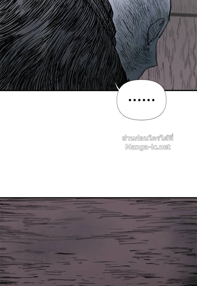 Doujin-Lc- อ่าน โดจิน มังฮวา เกาหลี ญี่ปุ่น จีน แปลไทย สารสุดท้ายจากโครงกระดูก ตอนที่ 1 2 3 4 5 6 7 8 9 10 11 12 13 14 ฟรี ไม่มีโฆษณา อ่าน โดจิน Manhwa เกาหลี ญี่ปุ่น จีน เรามีครบ คัดมาให้เน้นๆ โดจิน 18+ รับประกันความฟินโดย Doujin Lc