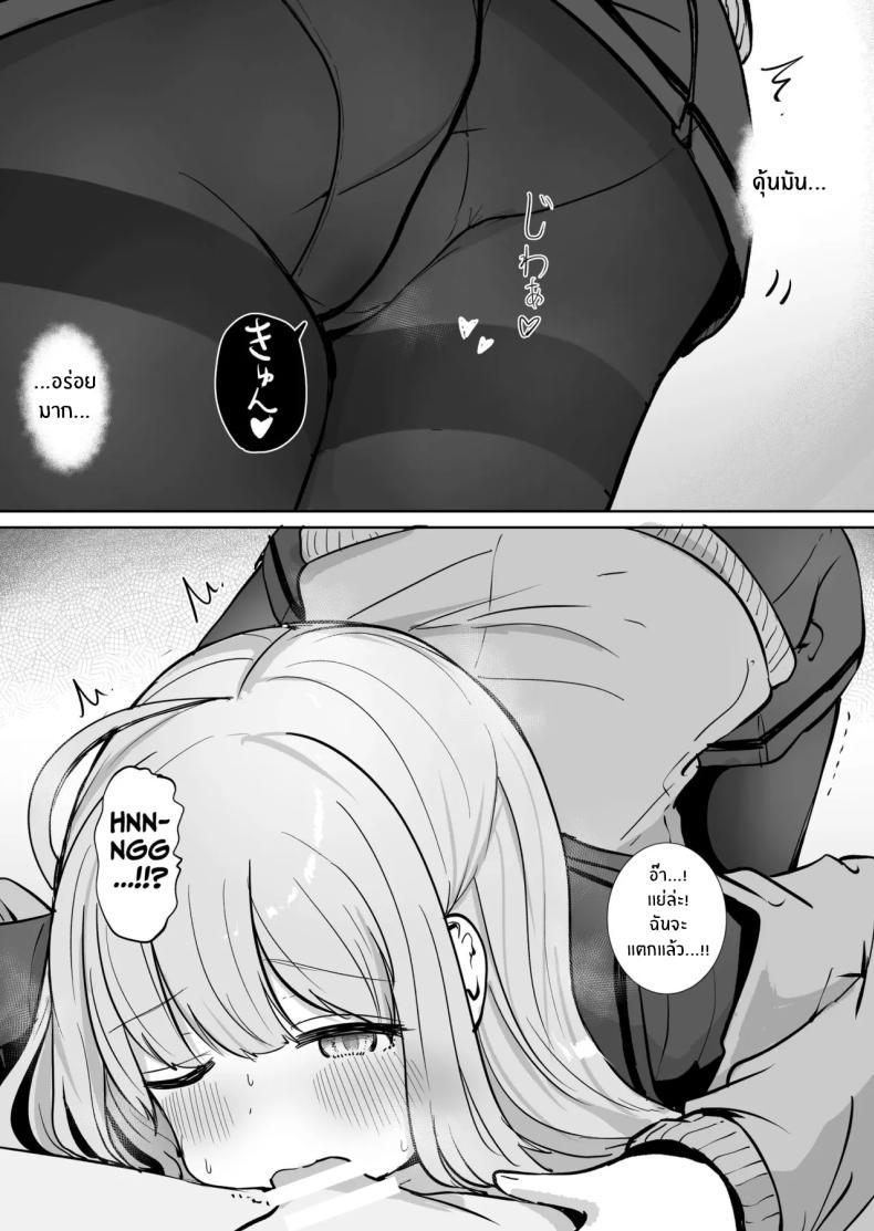 Doujin-Lc- อ่าน โดจิน มังฮวา เกาหลี ญี่ปุ่น จีน แปลไทย ความสุขที่ตามหา [BAVAROIS-BASS] Chikan ni Subete o Ubawarete Shiawase desu ตอนที่ 1 2 3 4 5 6 7 8 9 10 11 12 13 14 ฟรี ไม่มีโฆษณา อ่าน โดจิน Manhwa เกาหลี ญี่ปุ่น จีน เรามีครบ คัดมาให้เน้นๆ โดจิน 18+ รับประกันความฟินโดย  Doujin Lc