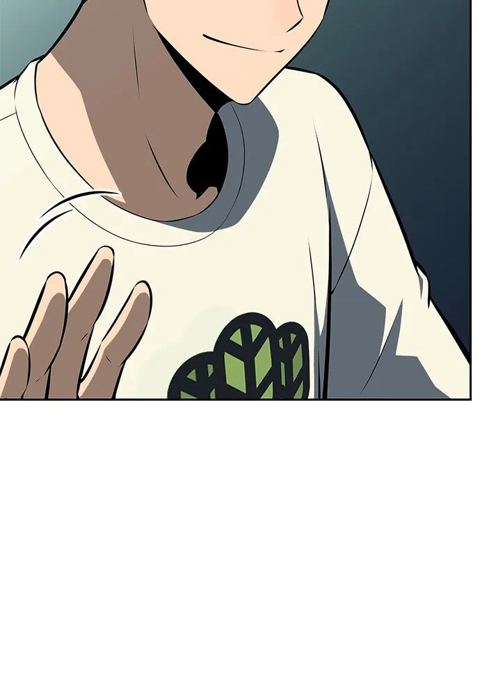 ผู้เล่นหน้าใหม่เลเวลแมกซ์ ตอนที่ 216 สถานที่ลับชั้น 19 (2) รูปที่ 13