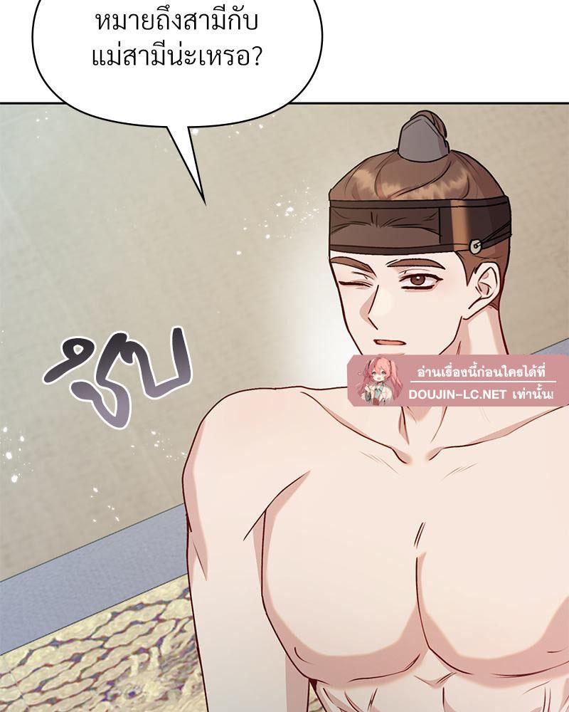 Doujin-Lc- อ่าน โดจิน มังฮวา เกาหลี ญี่ปุ่น จีน แปลไทย ดวงร้าย-ชะตารัก ตอนที่ 1 2 3 4 5 6 7 8 9 10 11 12 13 14 ฟรี ไม่มีโฆษณา อ่าน โดจิน Manhwa เกาหลี ญี่ปุ่น จีน เรามีครบ คัดมาให้เน้นๆ โดจิน 18+ รับประกันความฟินโดย  Doujin Lc