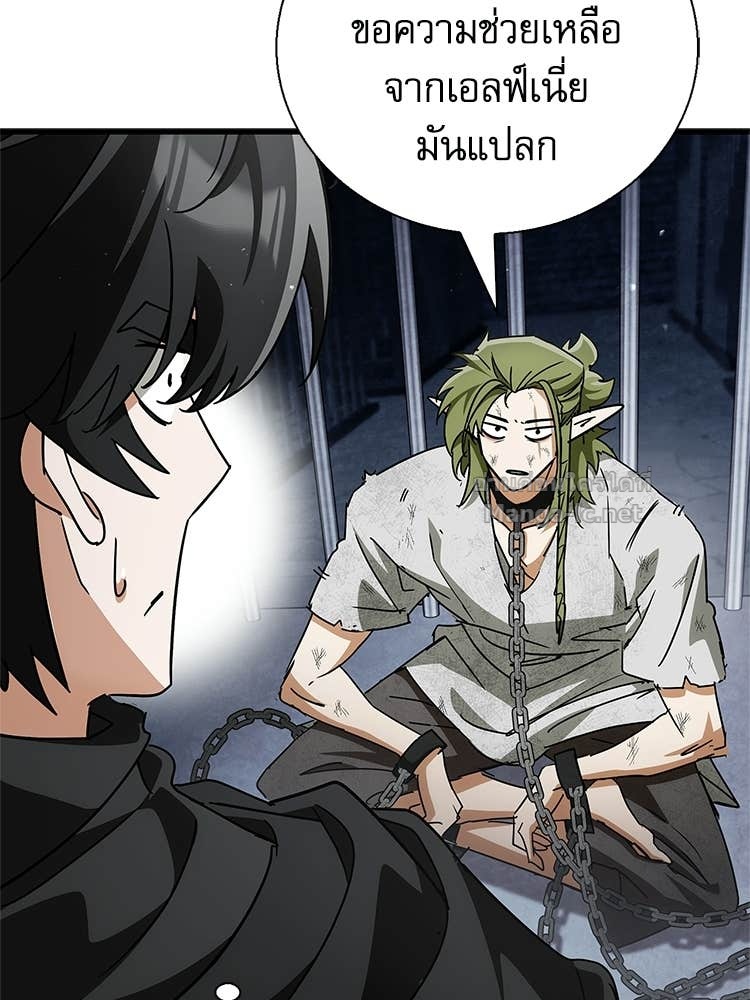 Doujin-Lc- อ่าน โดจิน มังฮวา เกาหลี ญี่ปุ่น จีน แปลไทย หยุดนะจอมมาร ฮีโร่ล้อมไว้หมดแล้ว ตอนที่ 1 2 3 4 5 6 7 8 9 10 11 12 13 14 ฟรี ไม่มีโฆษณา อ่าน โดจิน Manhwa เกาหลี ญี่ปุ่น จีน เรามีครบ คัดมาให้เน้นๆ โดจิน 18+ รับประกันความฟินโดย Doujin Lc