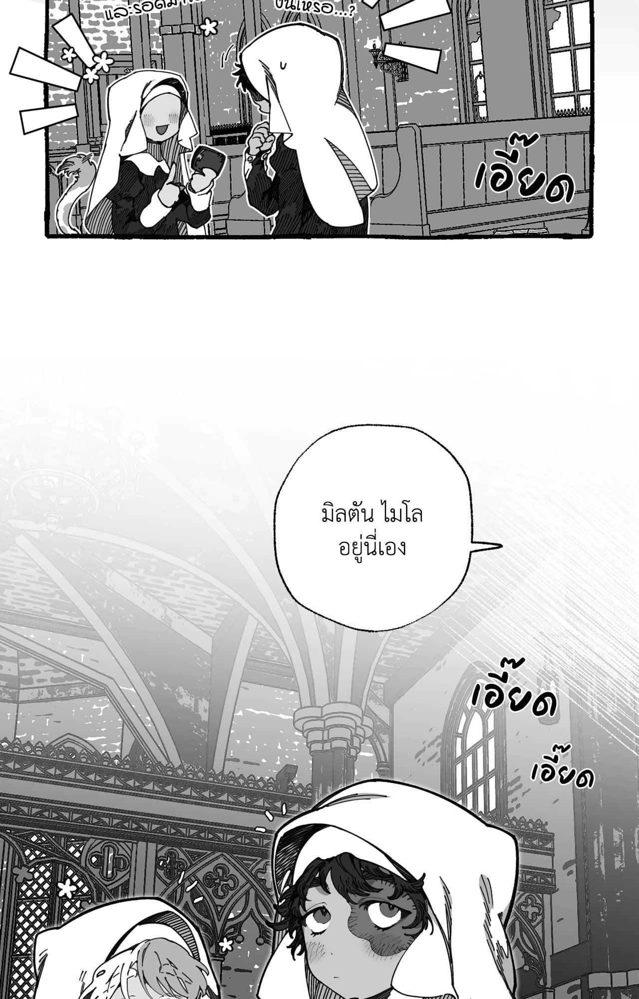 Doujin-Lc- อ่าน โดจิน มังฮวา เกาหลี ญี่ปุ่น จีน แปลไทย Mr.A's Farm ตอนที่ 1 2 3 4 5 6 7 8 9 10 11 12 13 14 ฟรี ไม่มีโฆษณา อ่าน โดจิน Manhwa เกาหลี ญี่ปุ่น จีน เรามีครบ คัดมาให้เน้นๆ โดจิน 18+ รับประกันความฟินโดย  Doujin Lc