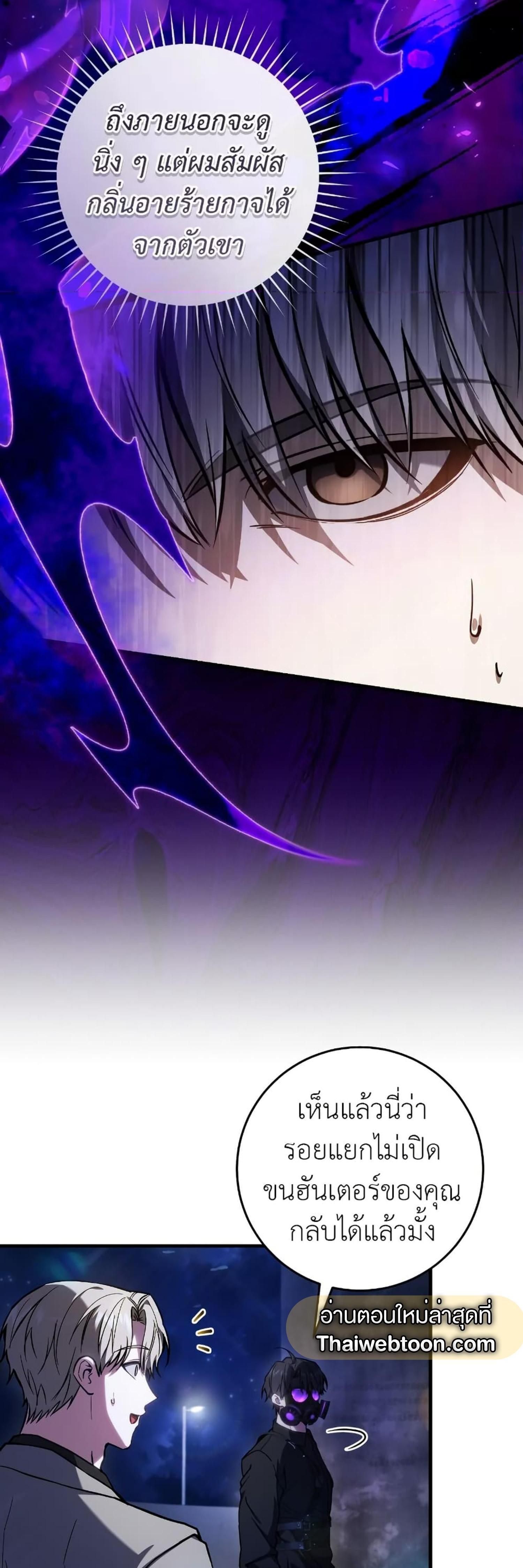 Manga-lc-com อ่านมังงะ อ่านการ์ตูน ออนไลน์ ฟรี The Hunter Wants to Live Quietly ตอนที่ 1 2 3 4 5 6 7 8 9 10 11 12 13 14 ฟรี ไม่มีโฆษณา Manga-lc - อ่าน มังงะ อ่าน การ์ตูน ออนไลน์ อ่านมังงะ ฟรี