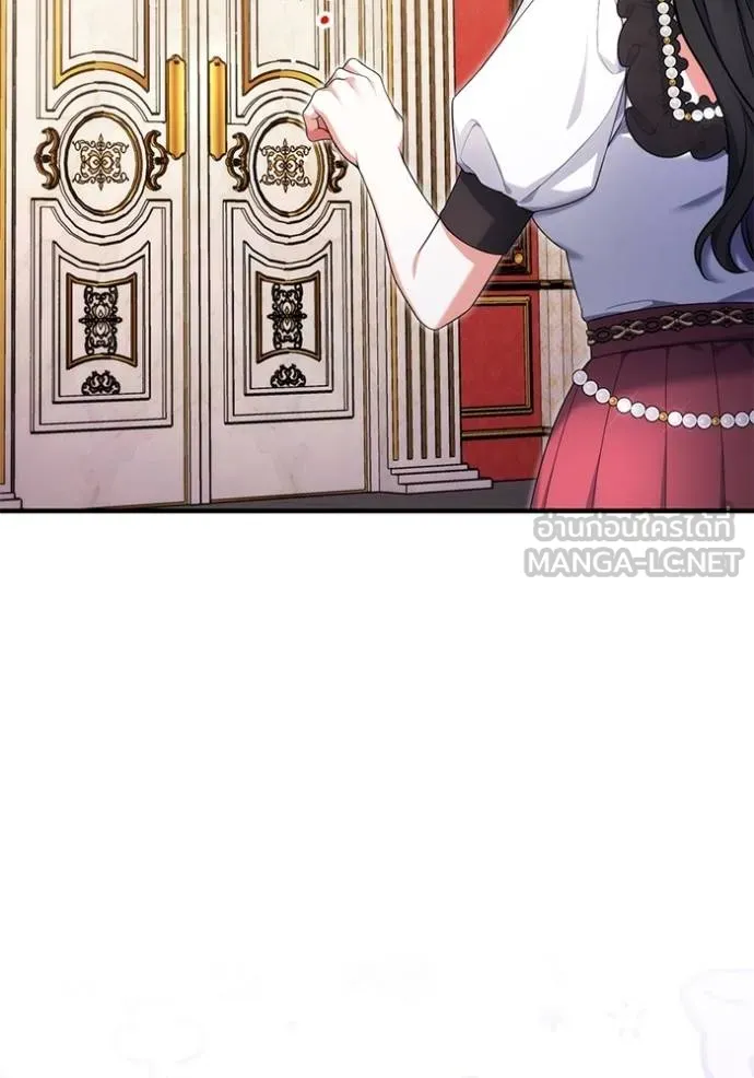 แด่ตัวละครโปรด ตอนที่ 98 รูปที่ 41