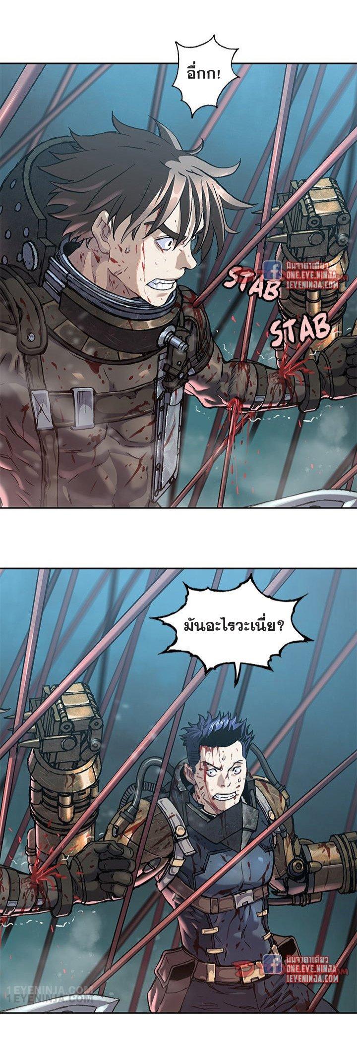 Manga-lc-com อ่านมังงะ อ่านการ์ตูน ออนไลน์ ฟรี Leviathan เลวีอาธาน อสูรกายใต้สมุทร ตอนที่ 1 2 3 4 5 6 7 8 9 10 11 12 13 14 ฟรี ไม่มีโฆษณา Manga-lc - อ่าน มังงะ อ่าน การ์ตูน ออนไลน์ อ่านมังงะ ฟรี