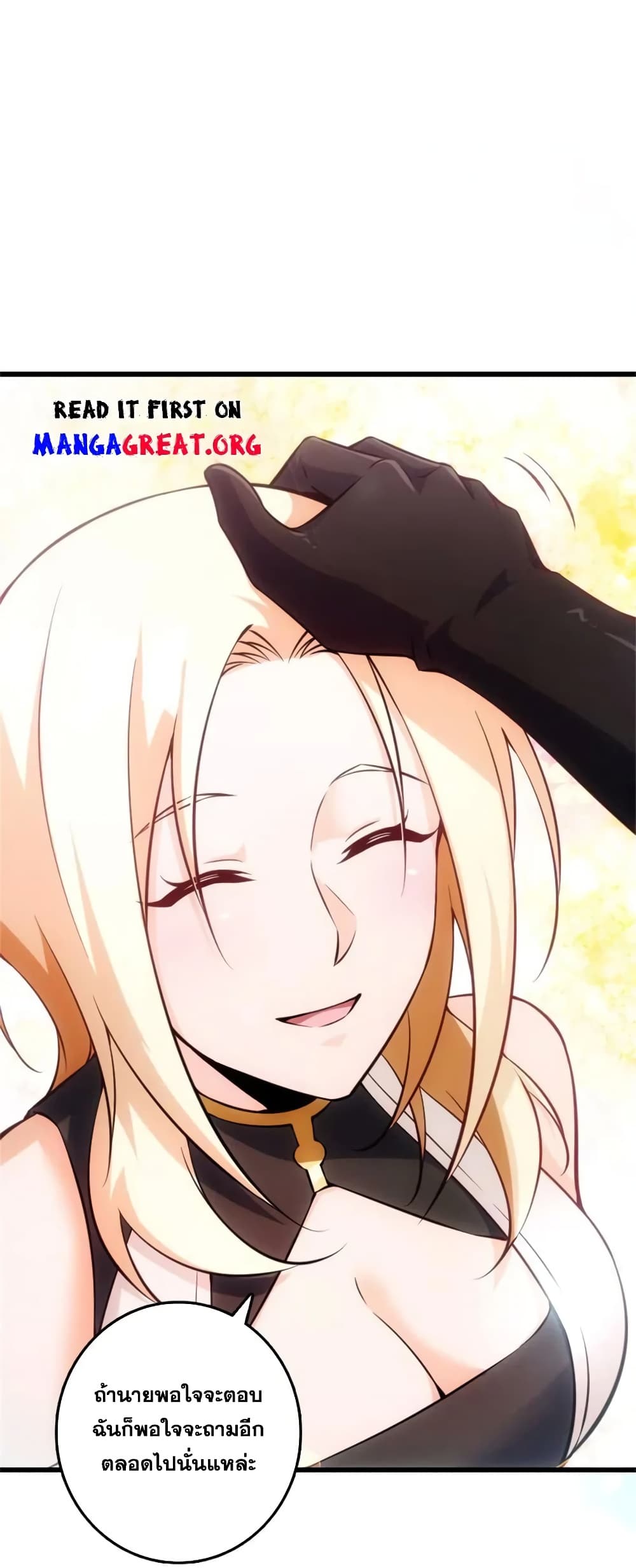 Manga-lc-com อ่านมังงะ อ่านการ์ตูน ออนไลน์ ฟรี Release That Witch ตอนที่ 1 2 3 4 5 6 7 8 9 10 11 12 13 14 ฟรี ไม่มีโฆษณา Manga-lc - อ่าน มังงะ อ่าน การ์ตูน ออนไลน์ อ่านมังงะ ฟรี