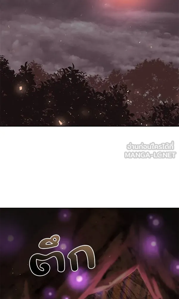 พอแล้วขันที อยากมีเจ้าโลก ตอนที่ 31 รูปที่ 99