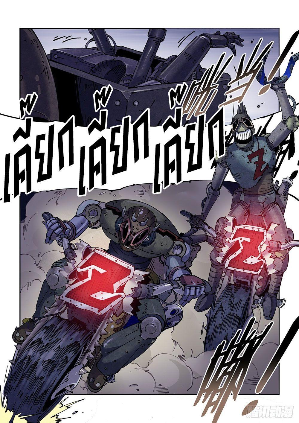 Manga-lc-com อ่านมังงะ อ่านการ์ตูน ออนไลน์ ฟรี Legend of Cyber Heroes ตอนที่ 1 2 3 4 5 6 7 8 9 10 11 12 13 14 ฟรี ไม่มีโฆษณา Manga-lc - อ่าน มังงะ อ่าน การ์ตูน ออนไลน์ อ่านมังงะ ฟรี