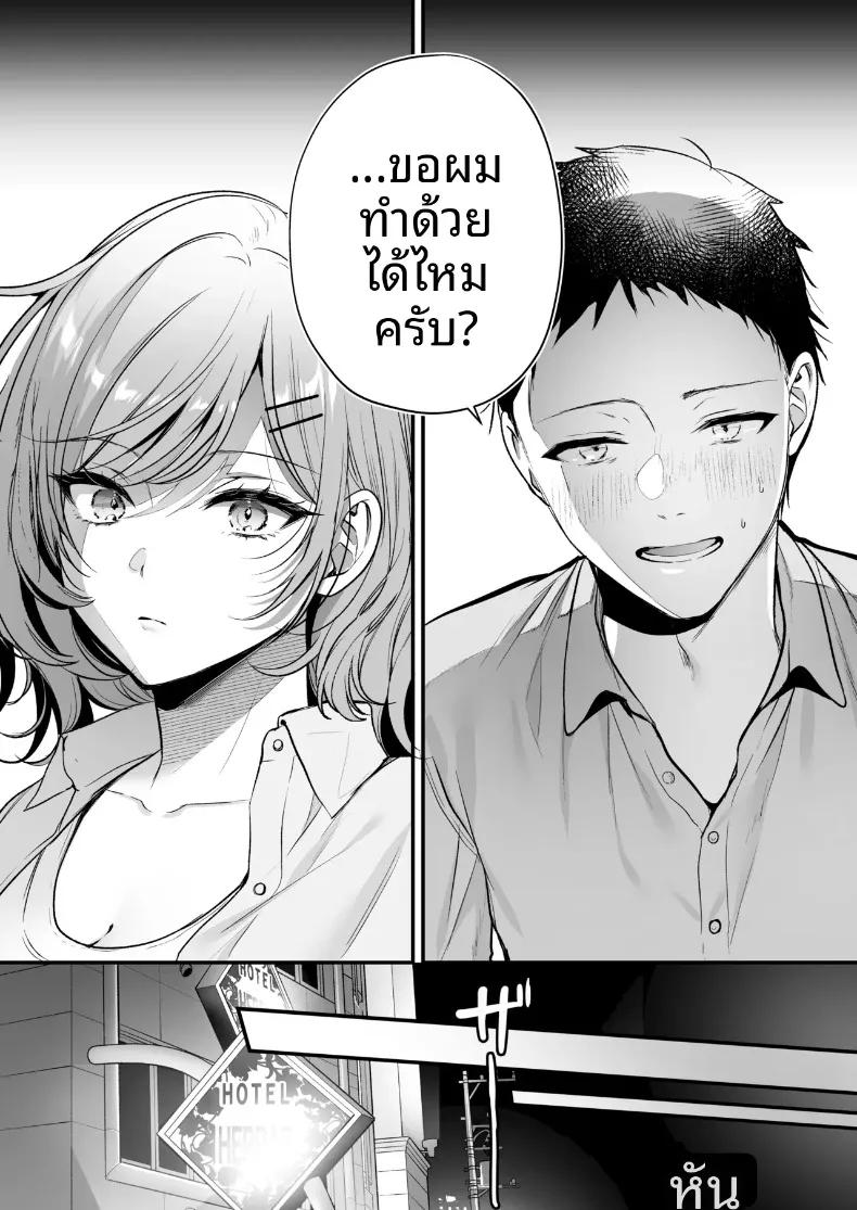Doujin-Lc- อ่าน โดจิน มังฮวา เกาหลี ญี่ปุ่น จีน แปลไทย รุ่นพี่โอกิโนะสุดคูล (Minamihama Yoriko) ตอนที่ 1 2 3 4 5 6 7 8 9 10 11 12 13 14 ฟรี ไม่มีโฆษณา อ่าน โดจิน Manhwa เกาหลี ญี่ปุ่น จีน เรามีครบ คัดมาให้เน้นๆ โดจิน 18+ รับประกันความฟินโดย  Doujin Lc
