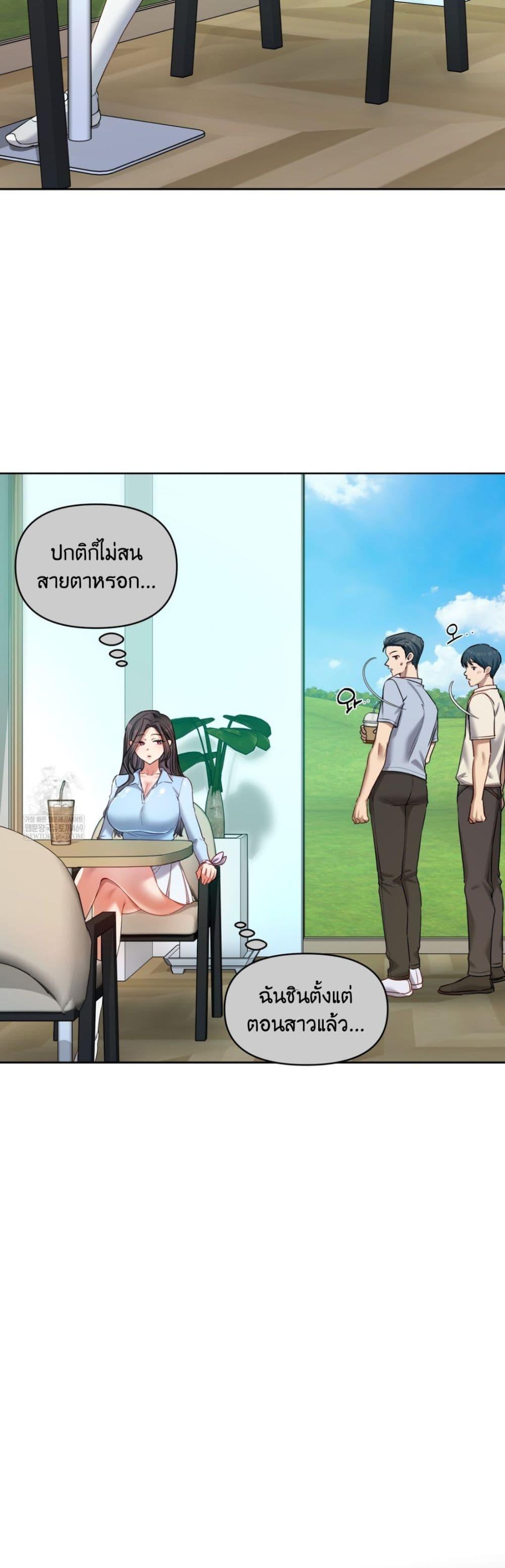 Doujin-Lc- อ่าน โดจิน มังฮวา เกาหลี ญี่ปุ่น จีน แปลไทย The Professor ตอนที่ 1 2 3 4 5 6 7 8 9 10 11 12 13 14 ฟรี ไม่มีโฆษณา อ่าน โดจิน Manhwa เกาหลี ญี่ปุ่น จีน เรามีครบ คัดมาให้เน้นๆ โดจิน 18+ รับประกันความฟินโดย  Doujin Lc